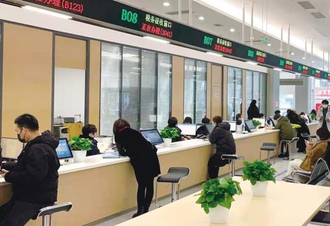 安阳在职住房公积金提取代办条件