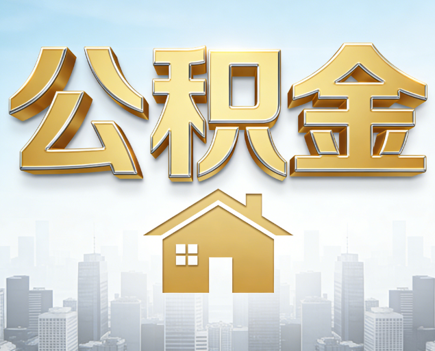 安阳从“跑腿办事”到“全周期管家”